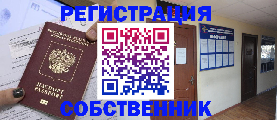 форма 3 в Таштаголе